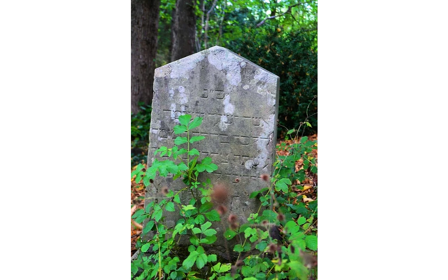 Neuer Jüdischer Friedhof Lüdenscheid Foto Susanne Thomas 0.jpg
